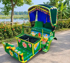 নিউ আকিজ বন্ধু ২০২৬ গ্রীন