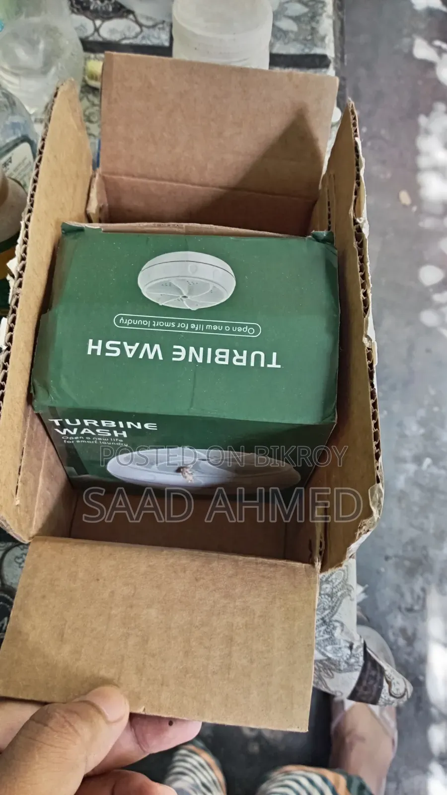 টারবাইন ওয়াশার (Alishop Bd)