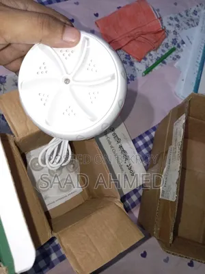 টারবাইন ওয়াশার (Alishop Bd)