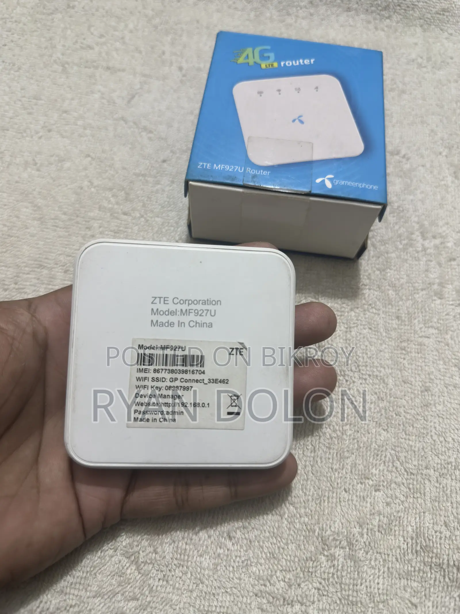 GP Pocket Router