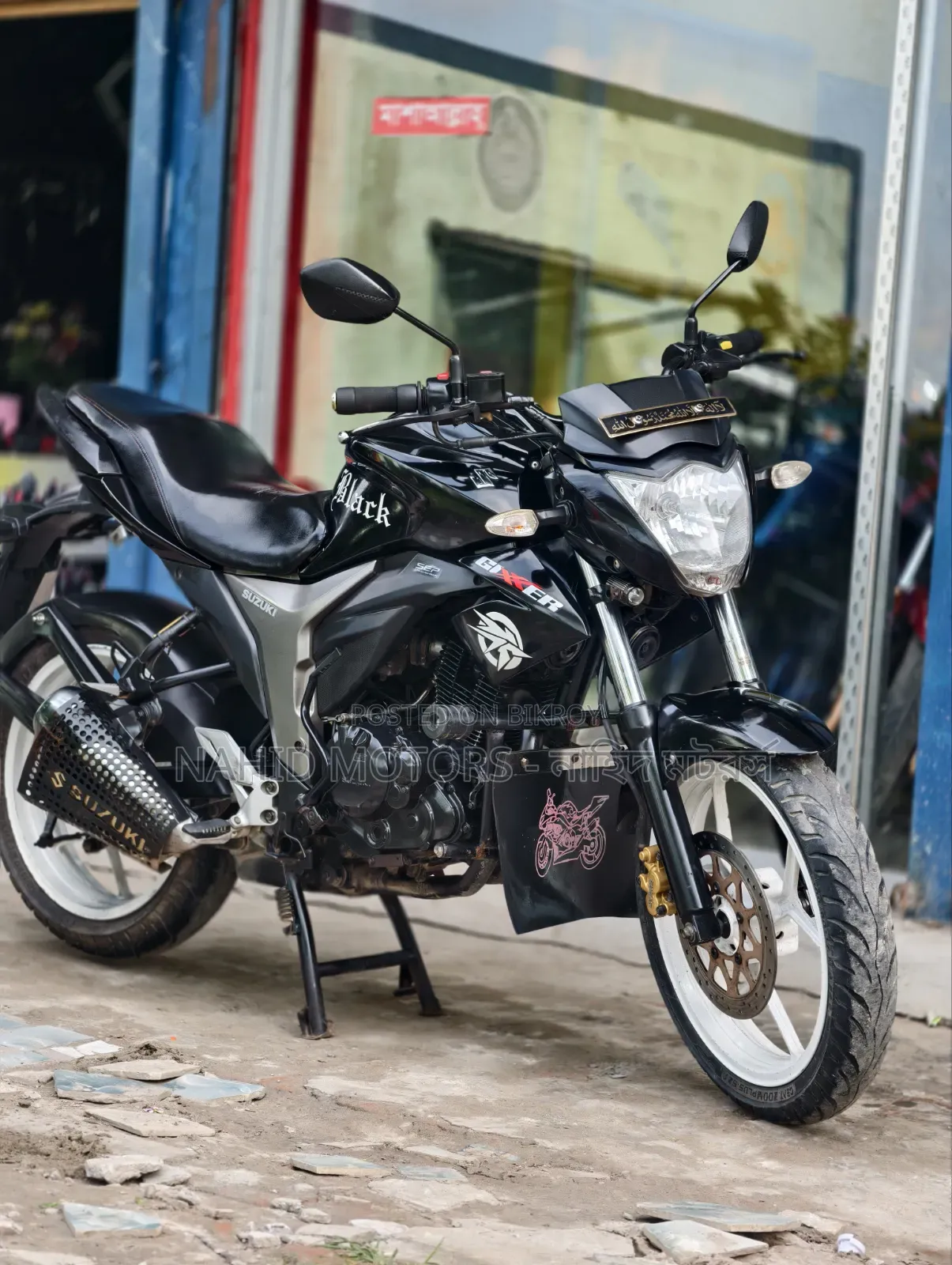 Suzuki Gixxer 2025 Black