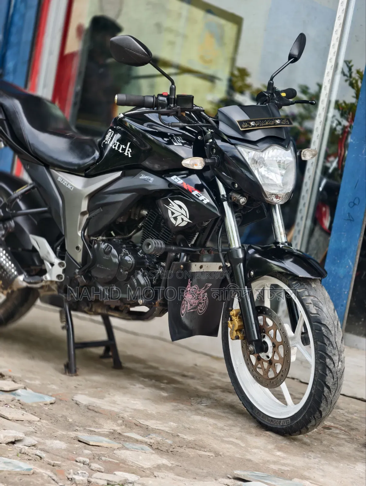 Suzuki Gixxer 2025 Black