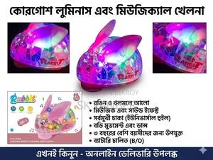 Cute Dancing Rabbit Toy with 12 Color Lighting and Music