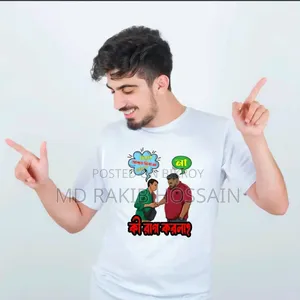 T-Shirt for Men