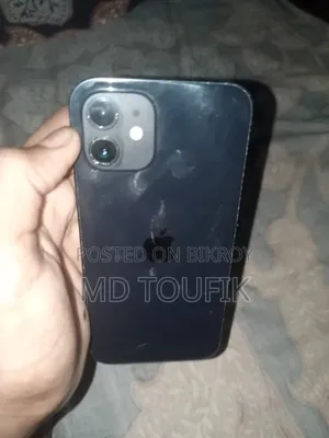New Apple iPhone 12 64 GB Blue