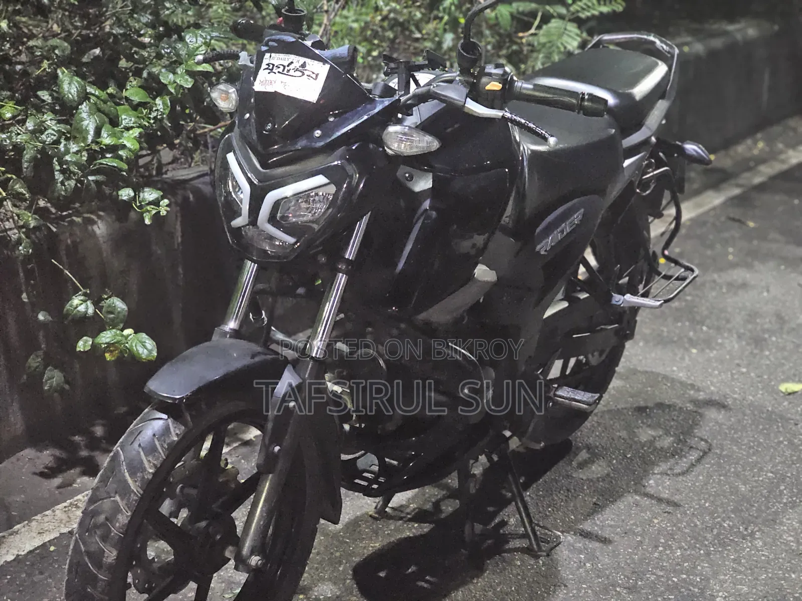 TVS Raider 125 2022 Black