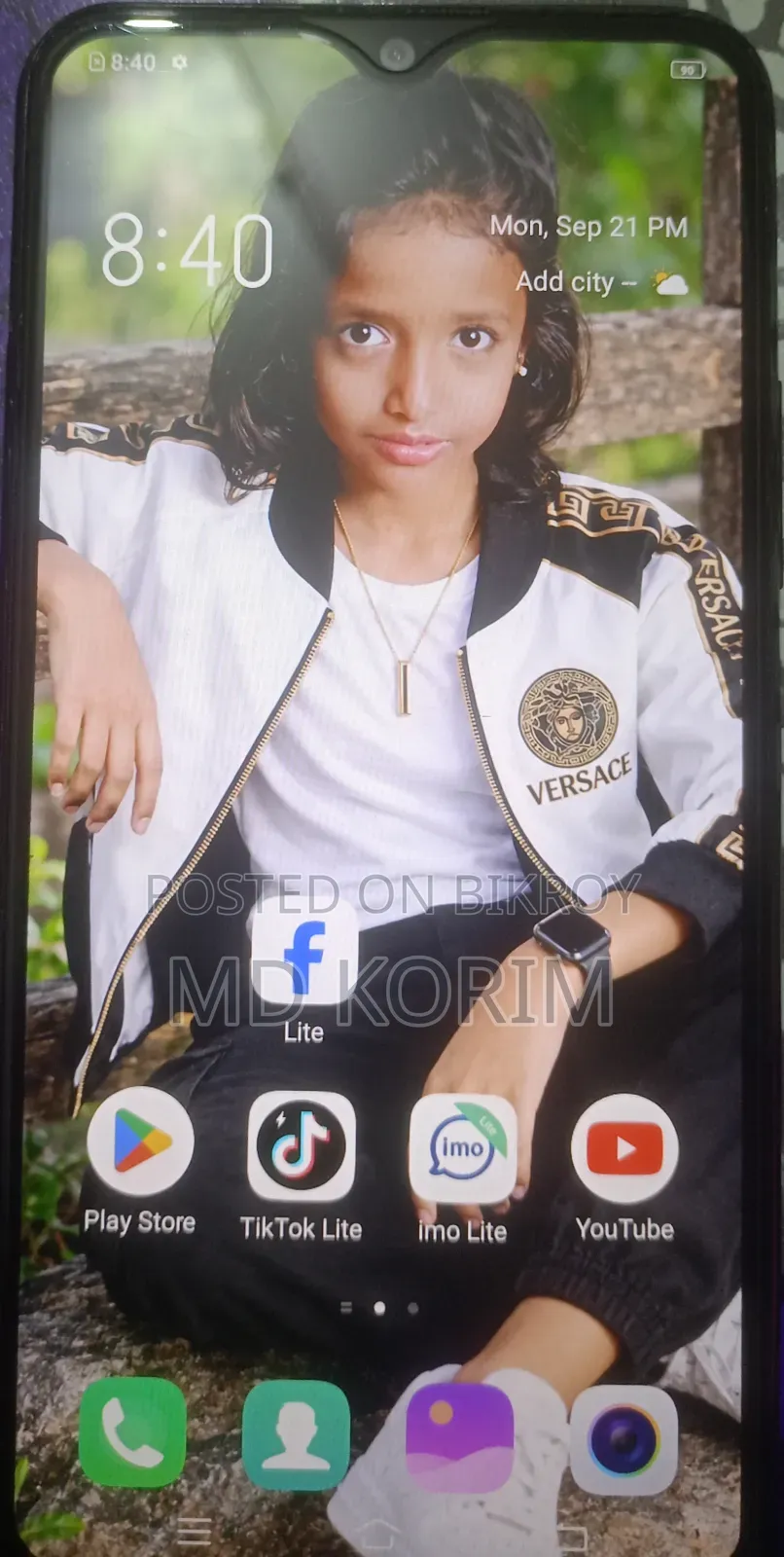 Vivo Y12 64 GB Red