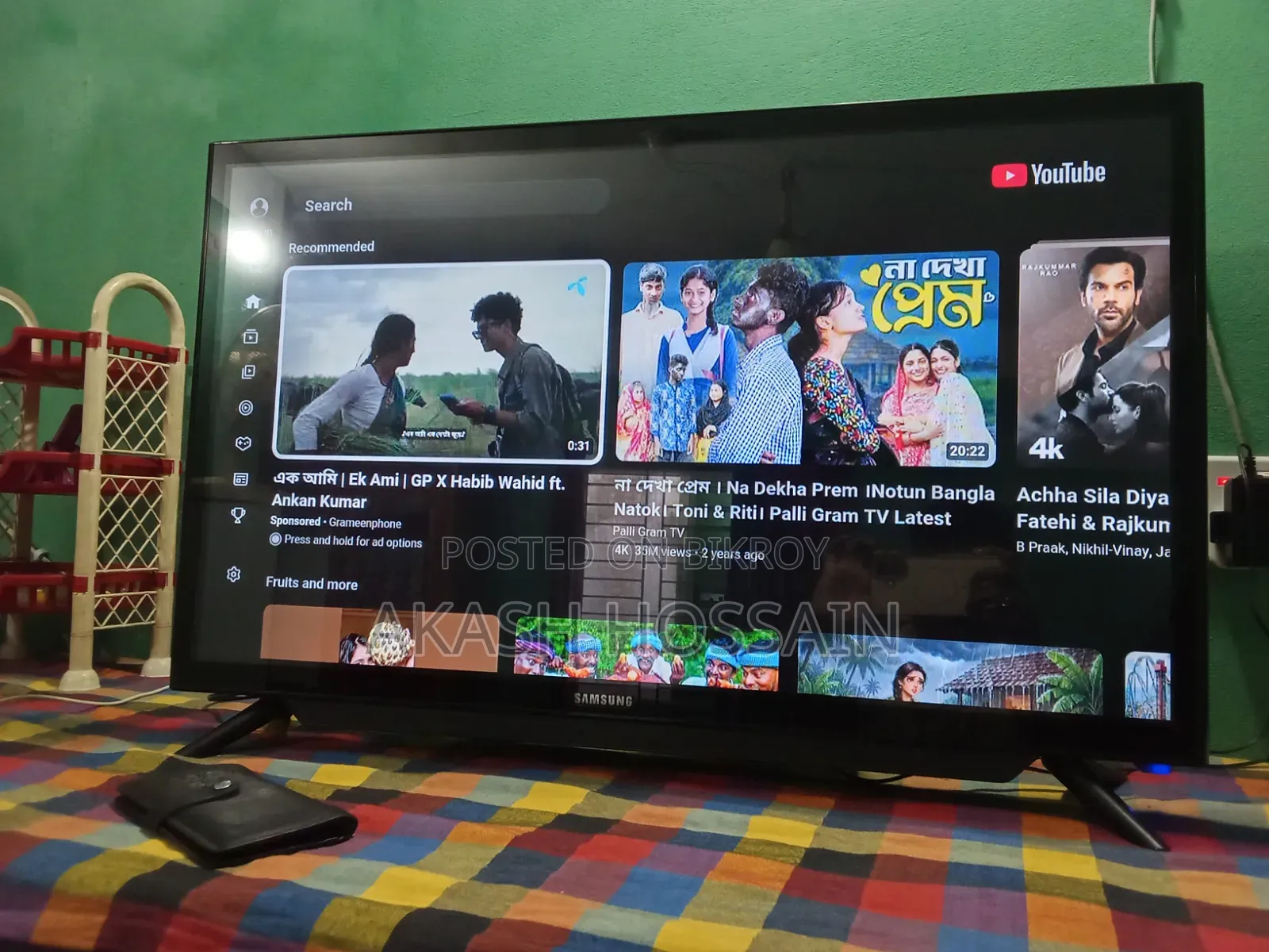 স্যামসাং স্মার্ট অ্যান্ড্রয়েড টিভি