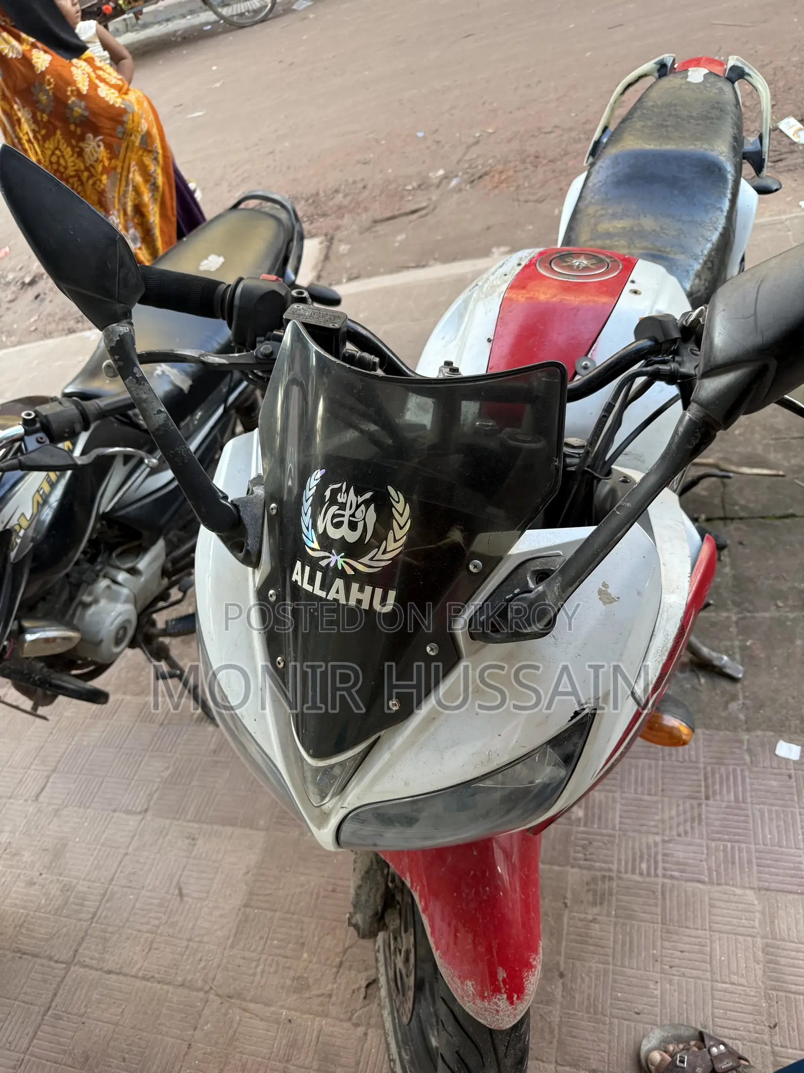 Yamaha FZ 2016 White