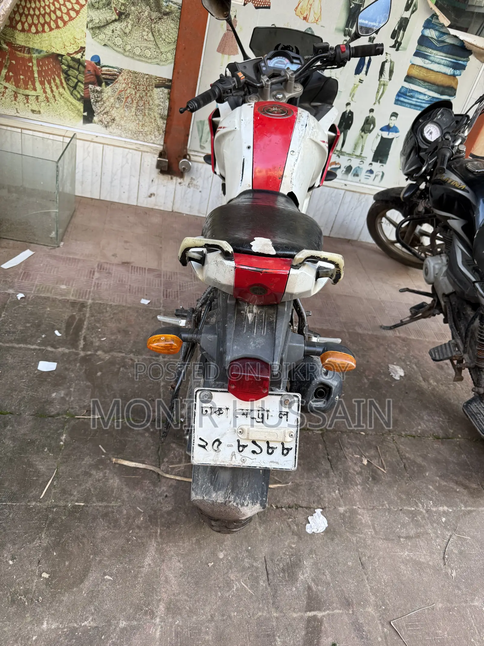 Yamaha FZ 2016 White