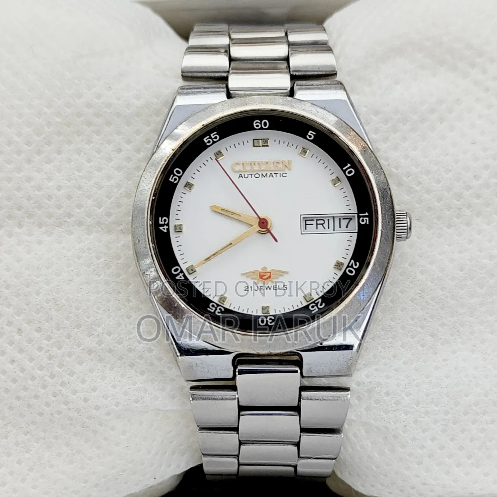Citizen Automatic 21 Jewels – Vintage Japan Watch