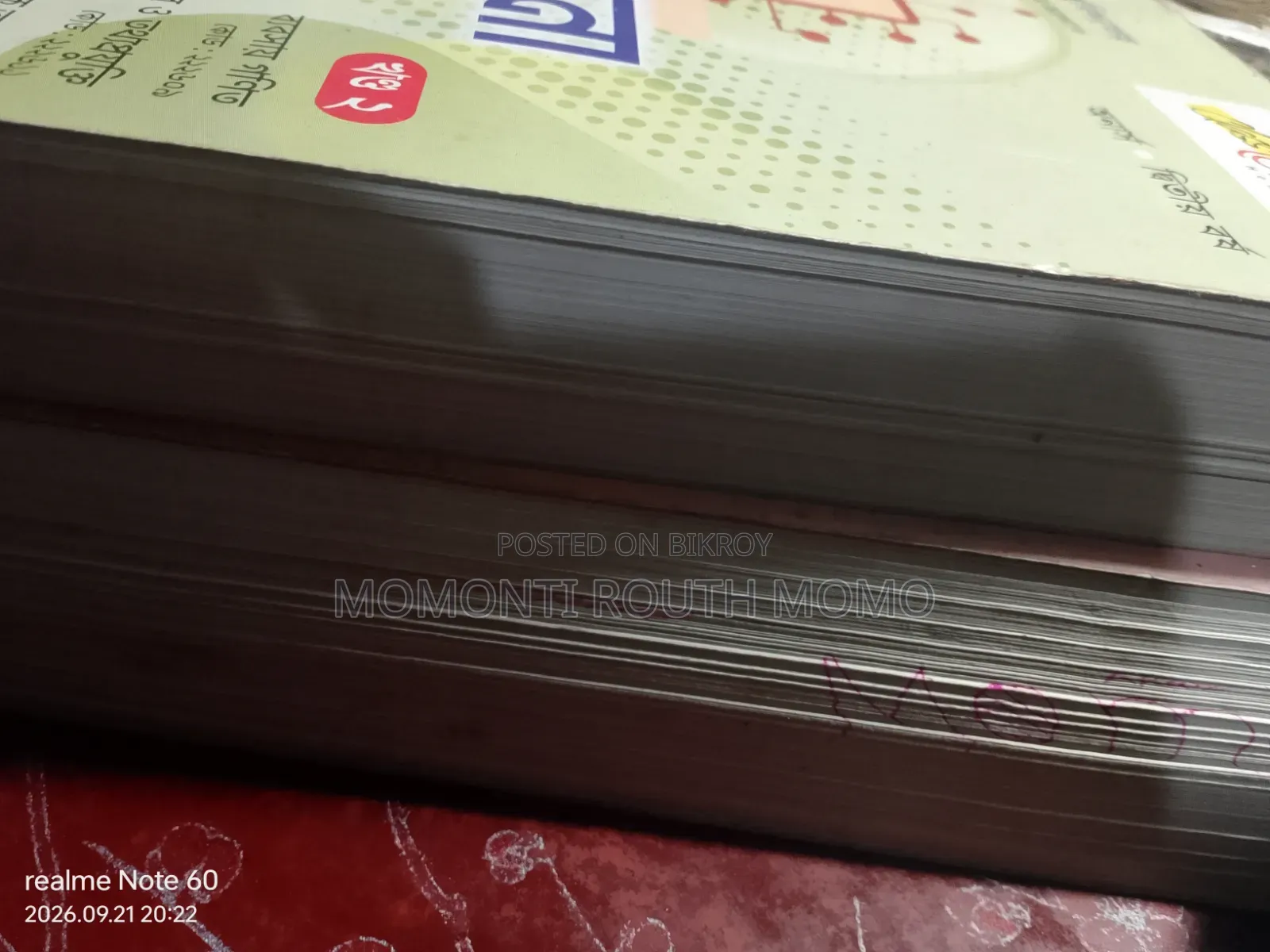 Honours 2nd Year Management Guide Book 2026
