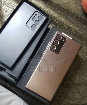 Samsung Galaxy Note 20 Ultra 5G 128 GB Bronze