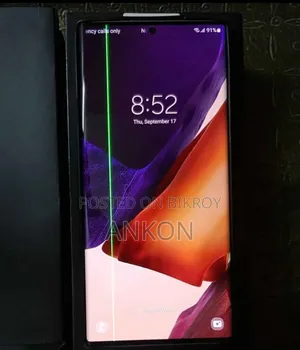Samsung Galaxy Note 20 Ultra 5G 128 GB Bronze