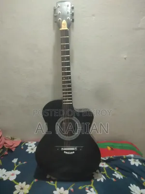Guitar Full Fresh