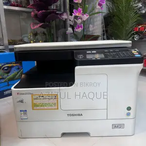 ফটোকপি মেশিন