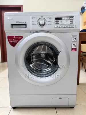 এলজি ওয়াশিং মেশিন ৮ কেজি
