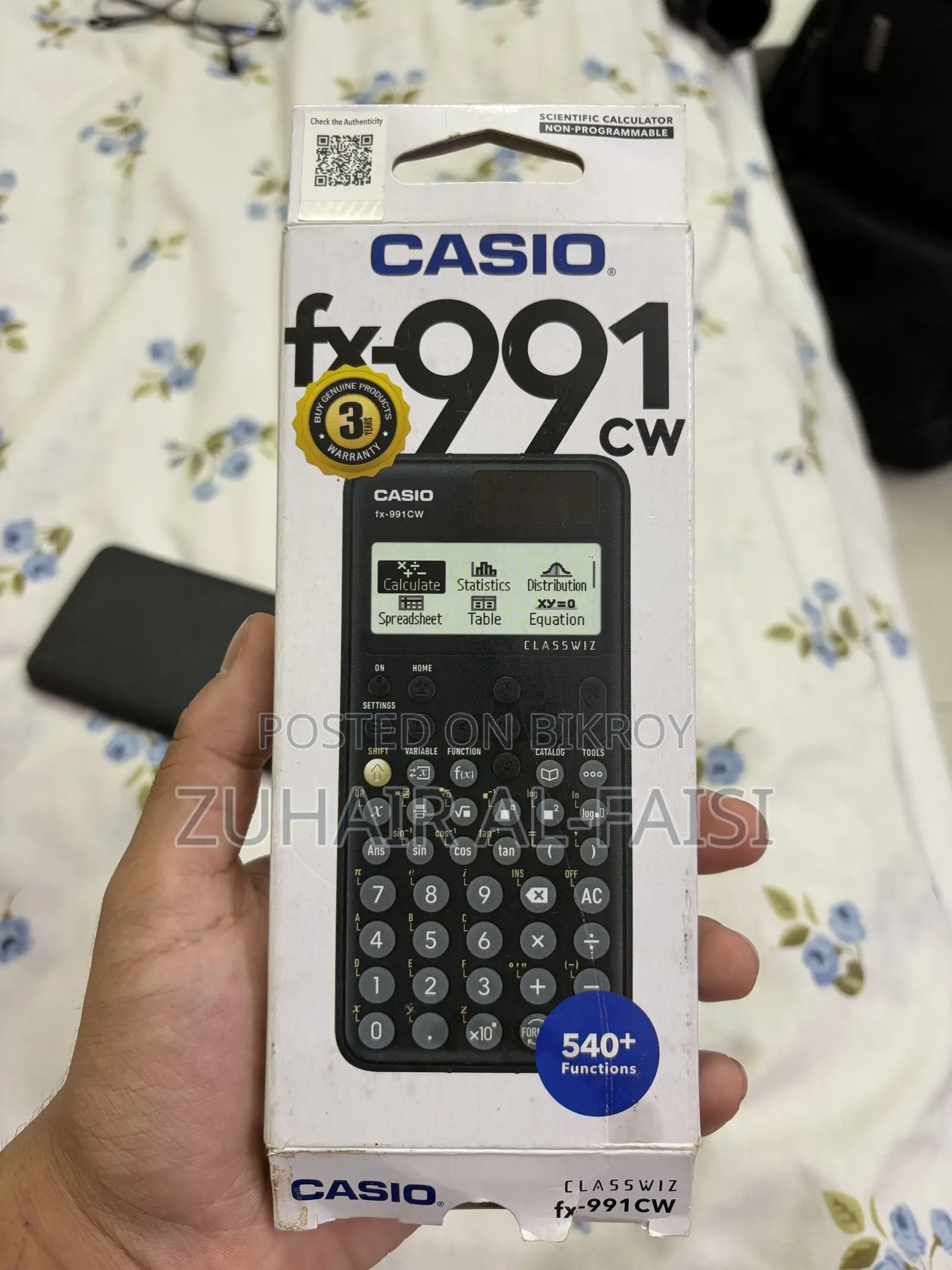ক্যাসিও এফএক্স-৯৯১সিডব্লিউ ক্যালকুলেটর