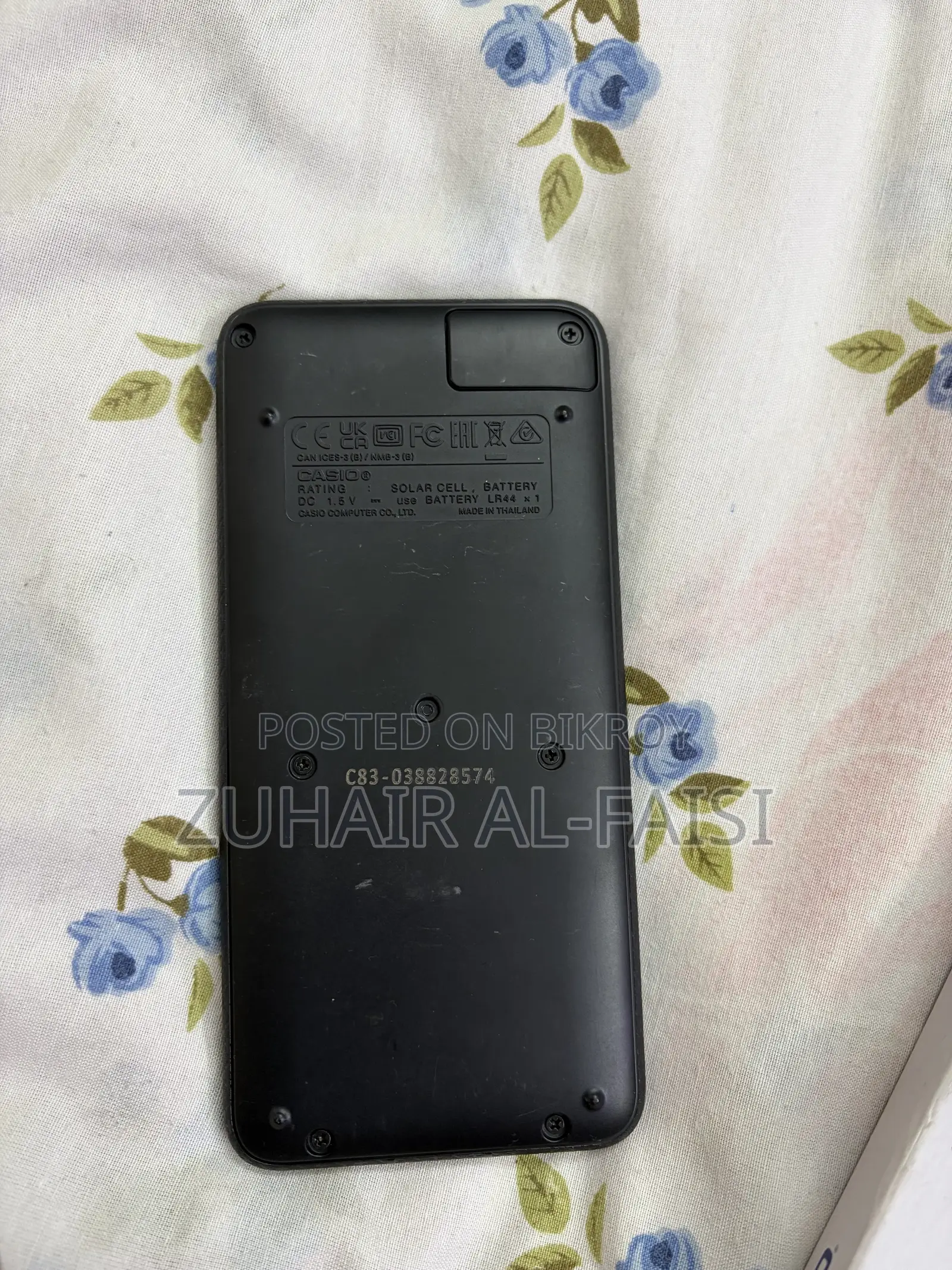 ক্যাসিও এফএক্স-৯৯১সিডব্লিউ ক্যালকুলেটর