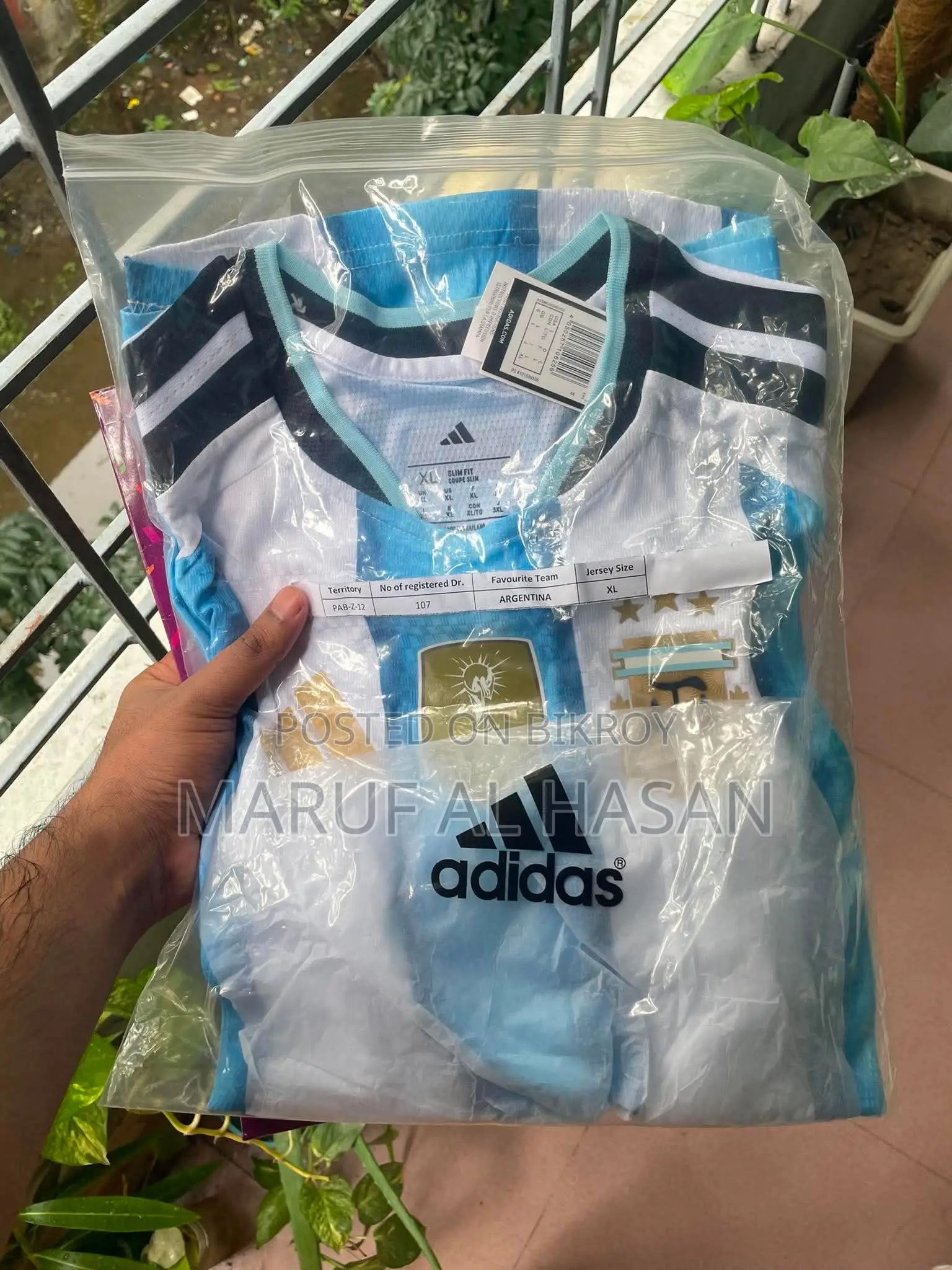 Brand New Argentina Jersey for Sale