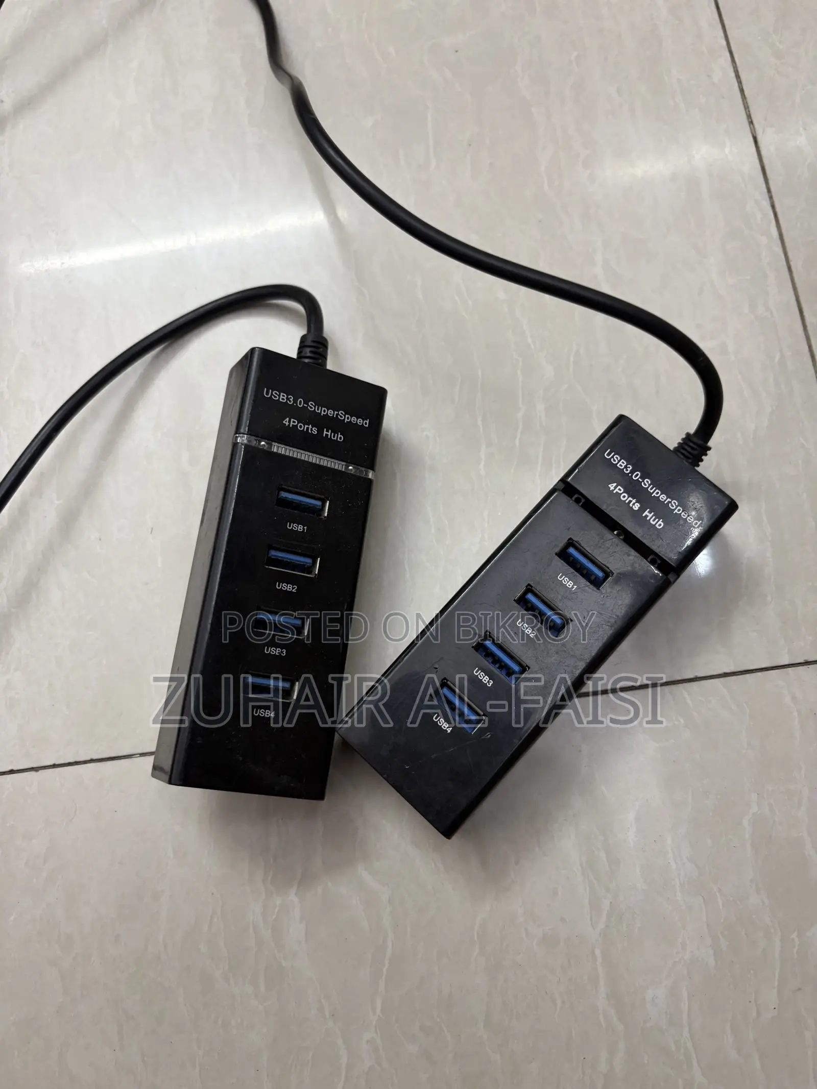 ইউএসবি পোর্ট হাব ২ পিস