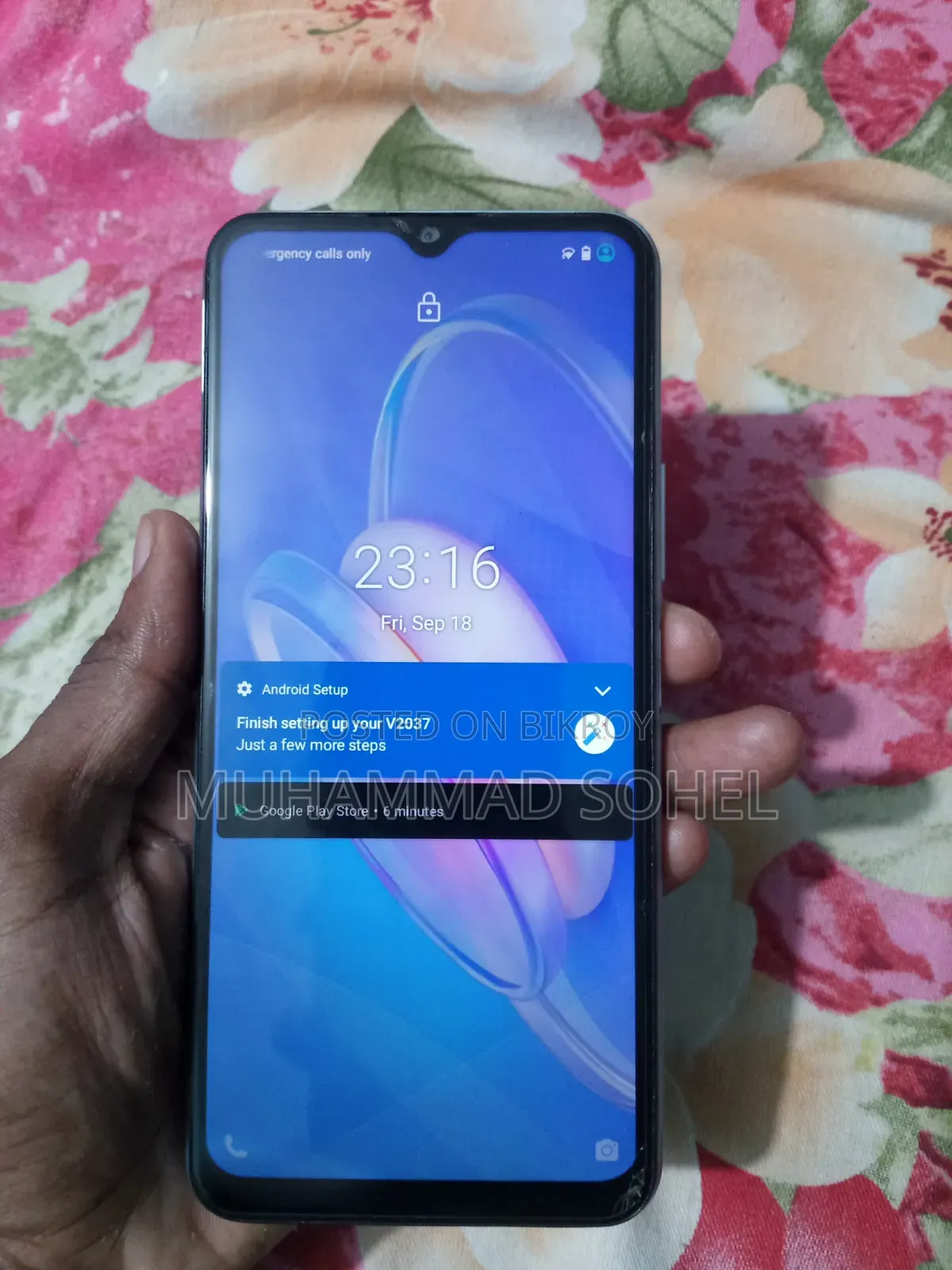 Vivo Y20G 128 GB Blue