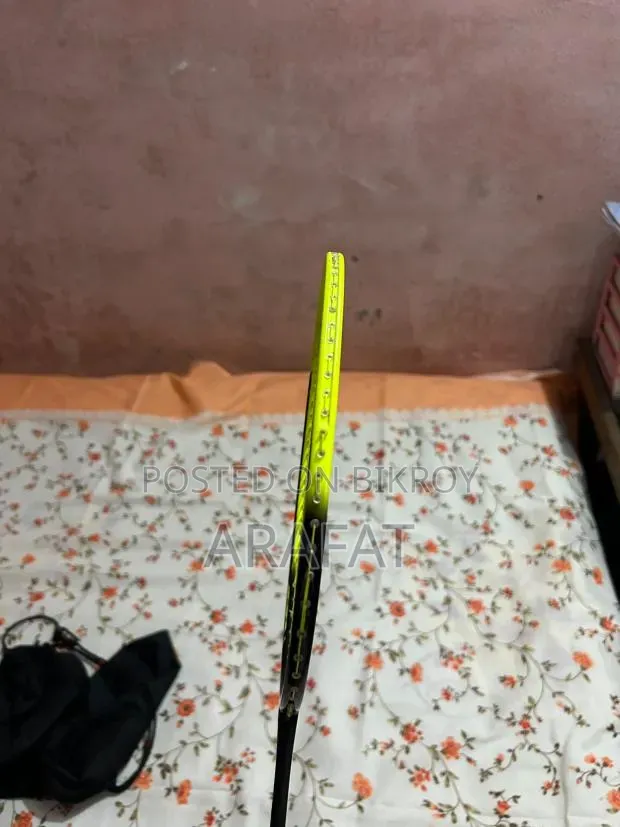 লি-নিং ব্যাডমিন্টন