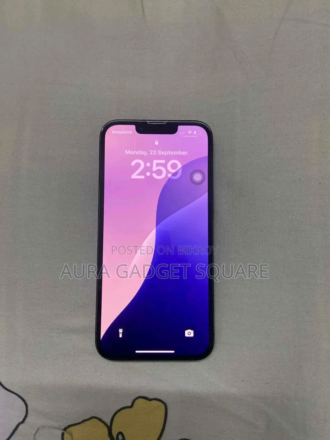 অ্যাপল আইফোন ১৩ প্রো ১২৮ জিবি ব্ল্যাক