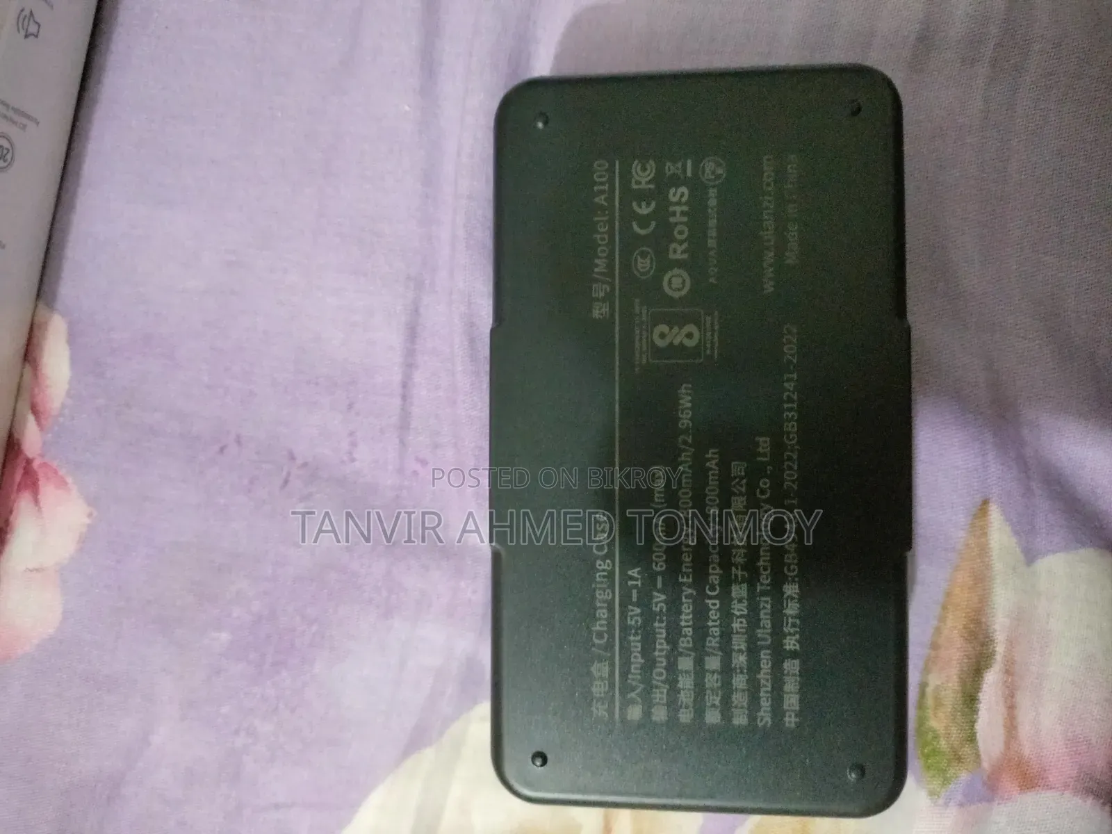 উলানজি এ১০০ ওয়্যারলেস ফুল ফ্রেশ মাইক্রোফোন ওয়্যারলেস মাইক