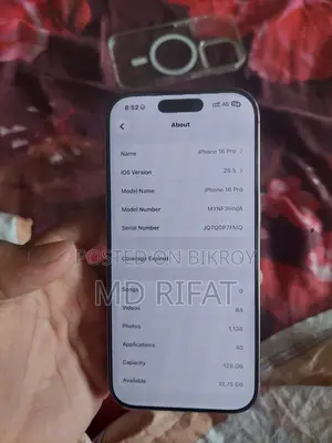 অ্যাপল আইফোন ১৬ প্রো ১২৮ জিবি রোজ গোল্ড