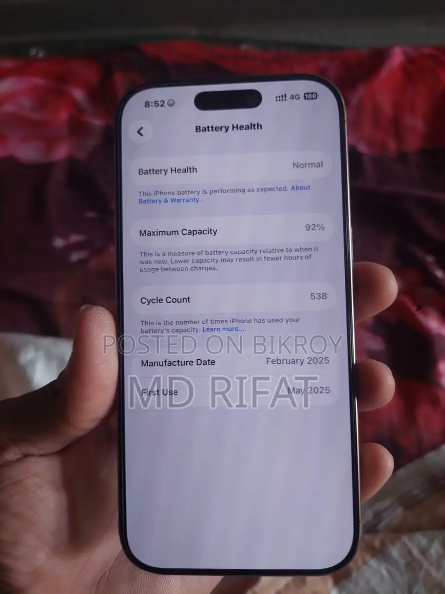 অ্যাপল আইফোন ১৬ প্রো ১২৮ জিবি রোজ গোল্ড