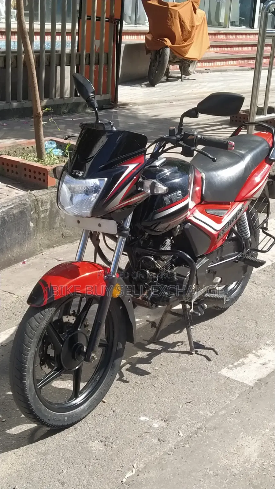 TVS Metro Plus 2022 Red