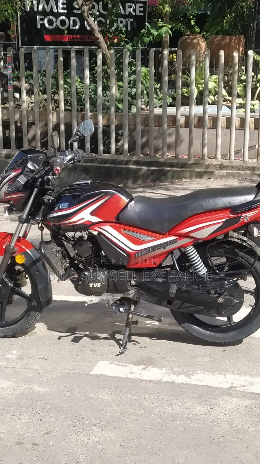 TVS Metro Plus 2022 Red