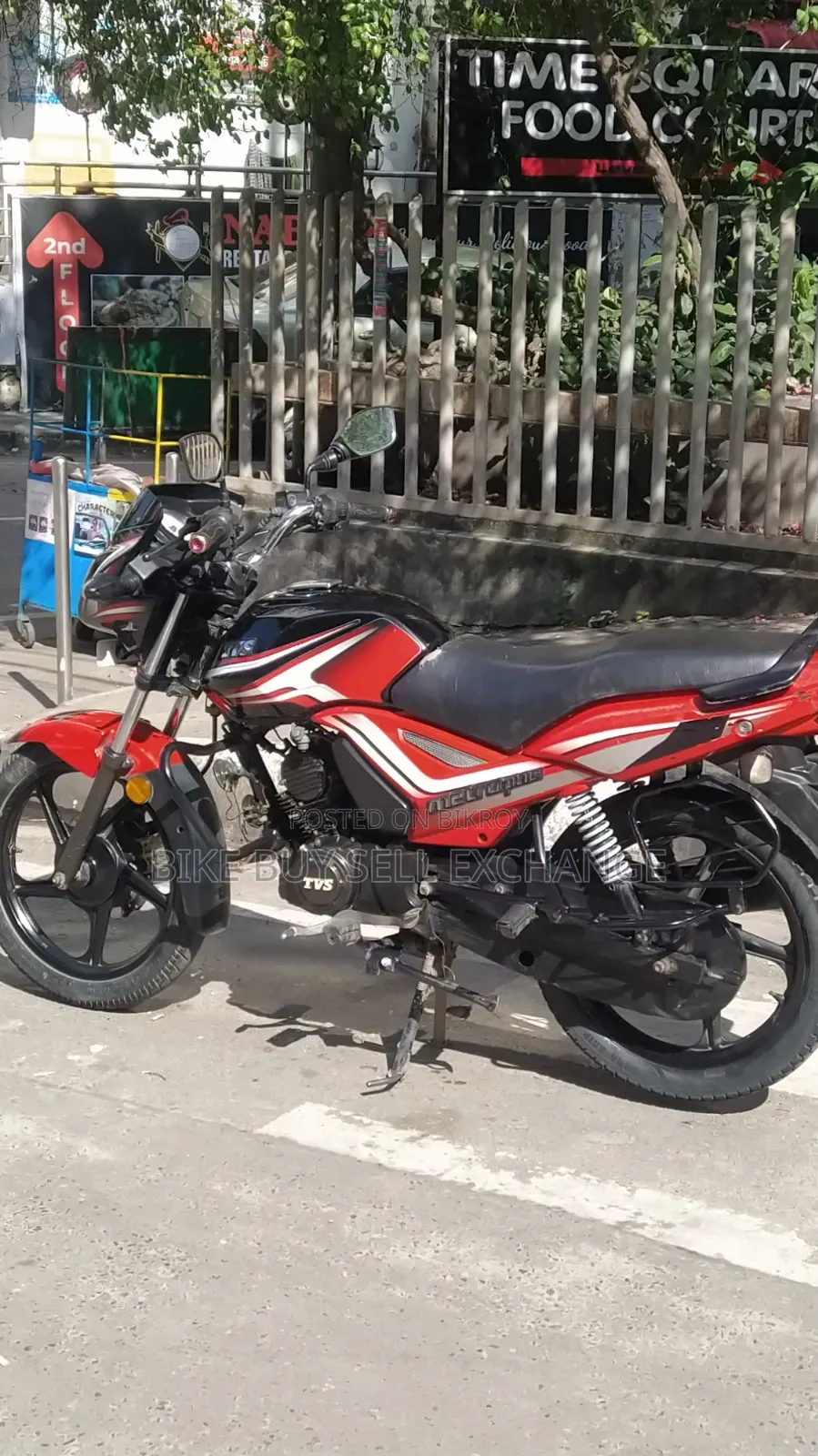 TVS Metro Plus 2022 Red
