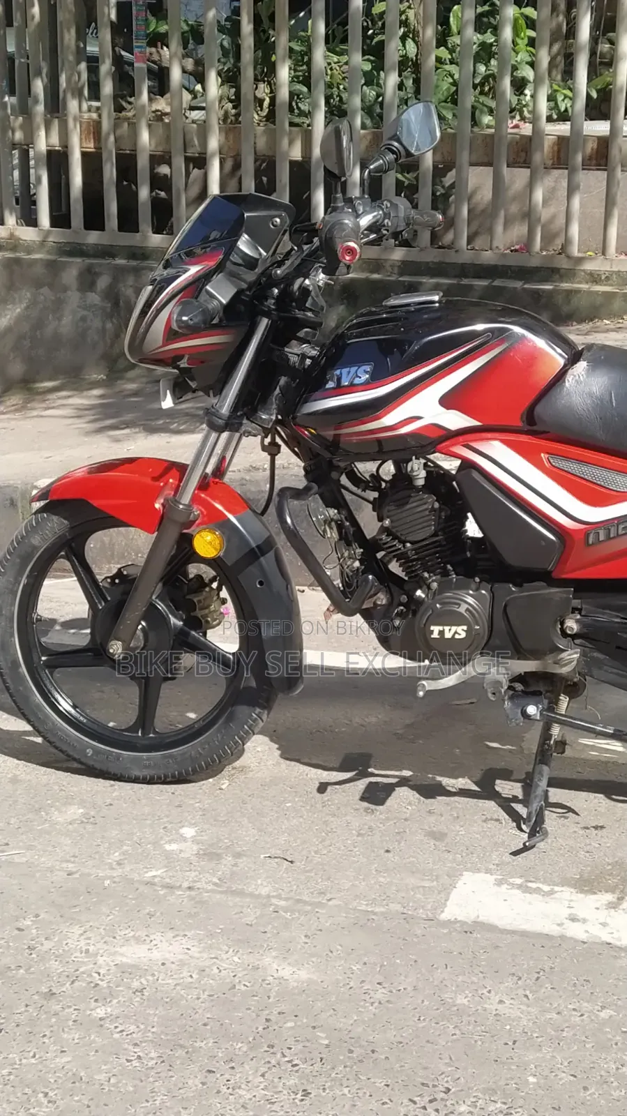 TVS Metro Plus 2022 Red