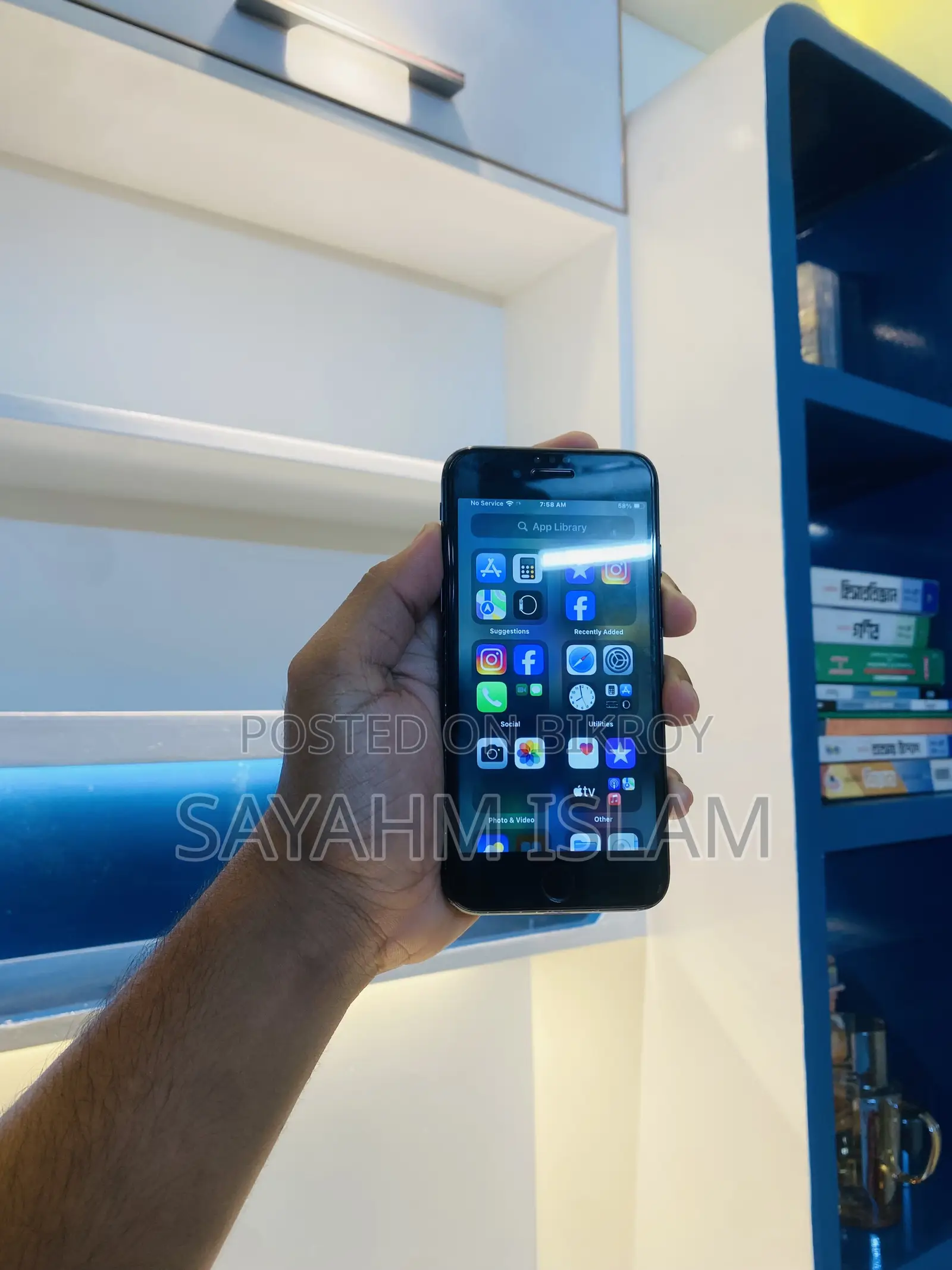 Apple iPhone 7 32 GB Black