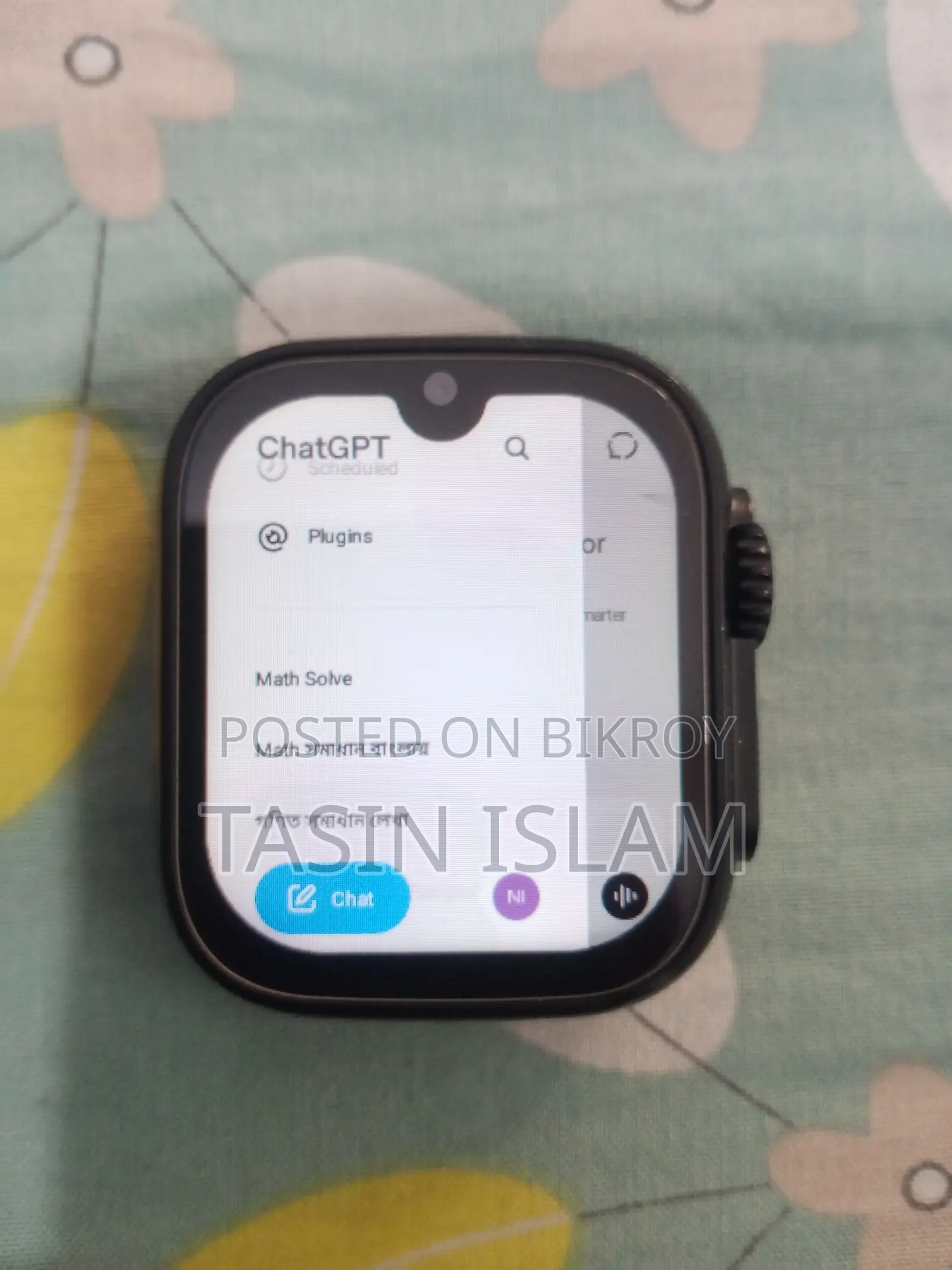 অ্যান্ড্রয়েড স্মার্ট ওয়াচ ৫জি