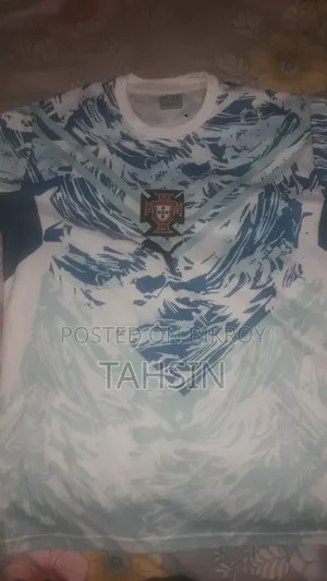 Portugal Away Jersey