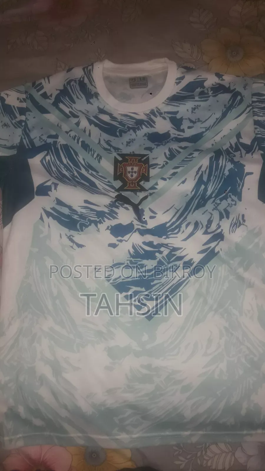 Portugal Away Jersey