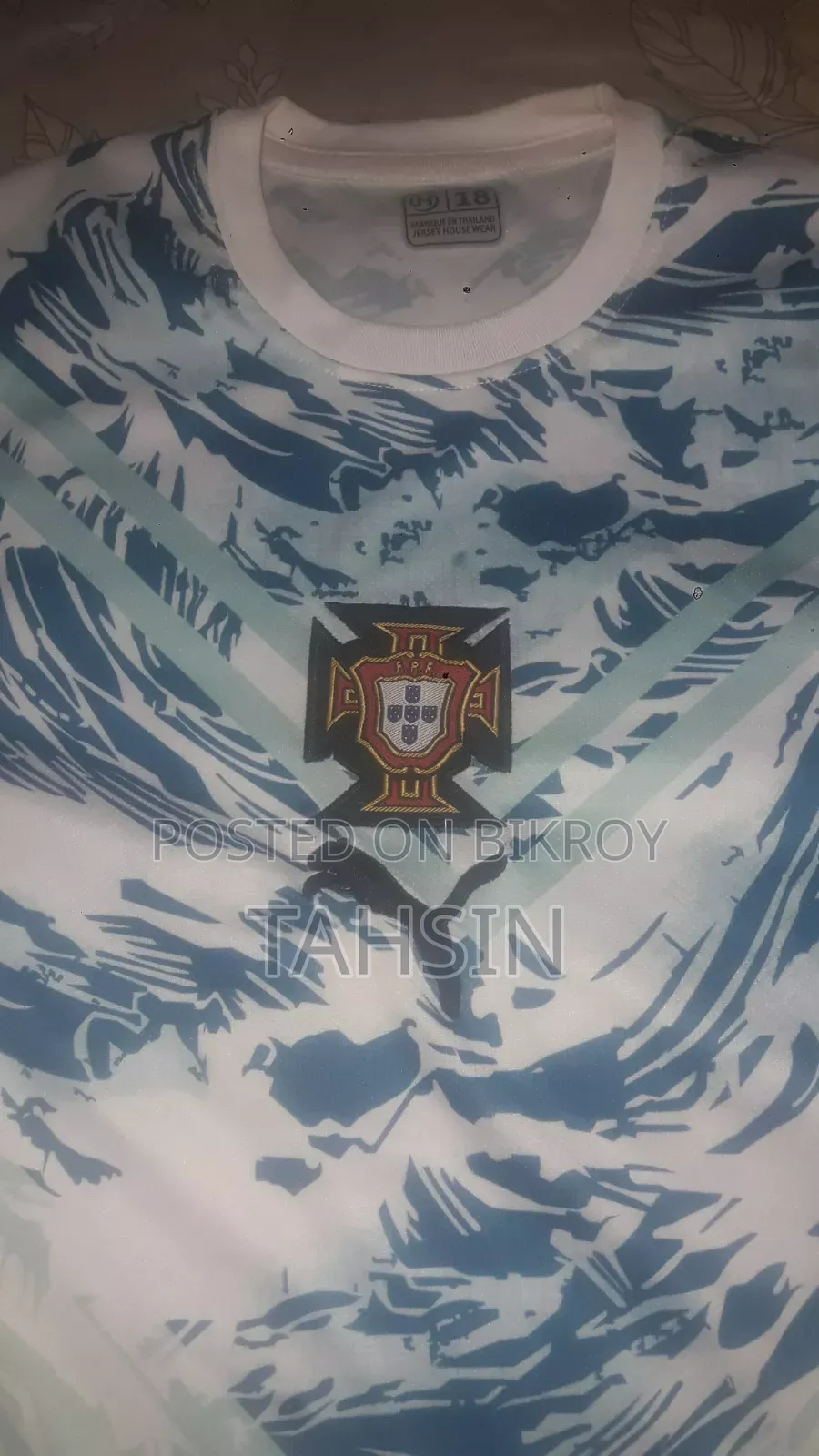 Portugal Away Jersey