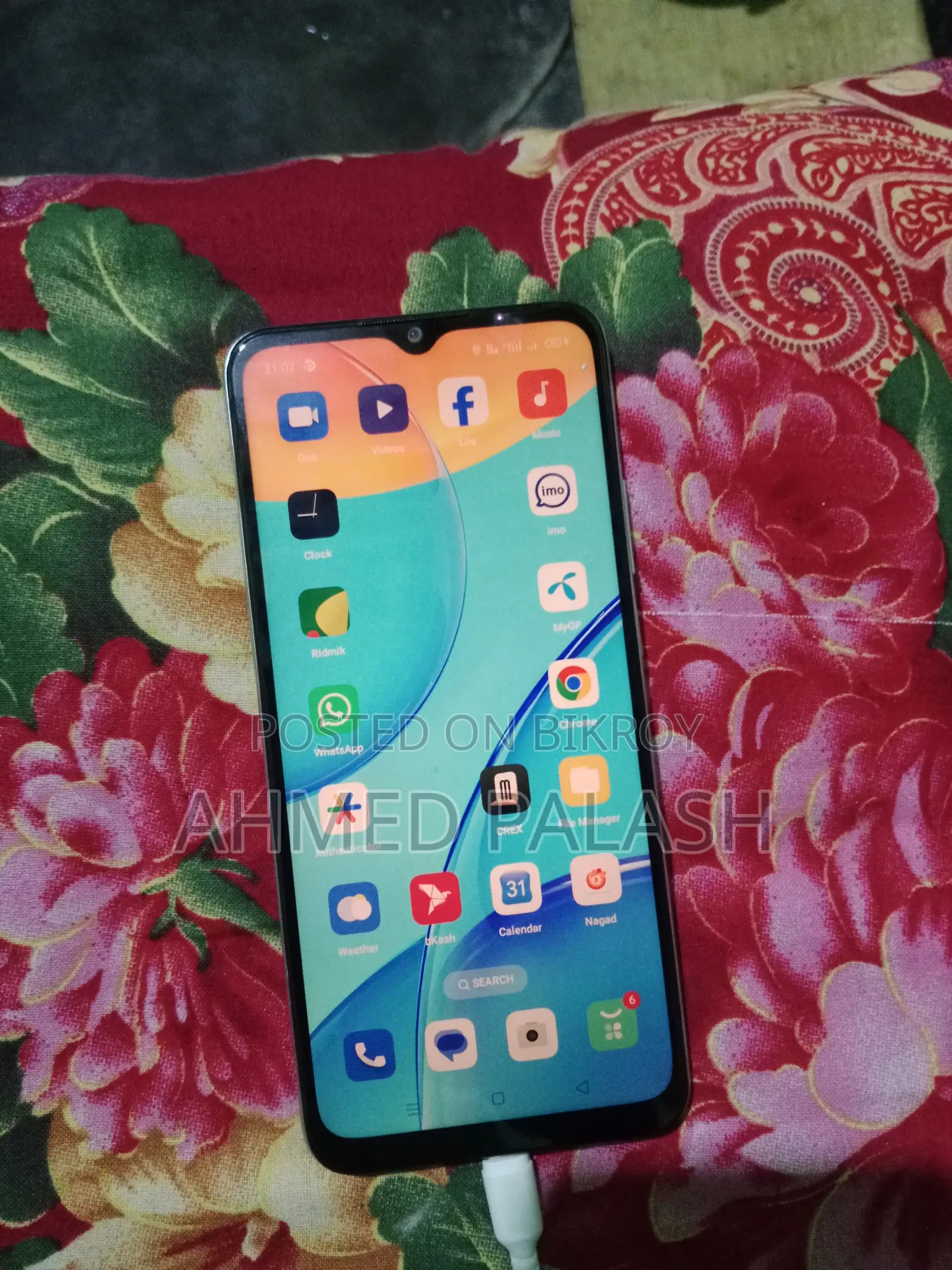 অপ্পো A15 ৩২ জিবি কালো