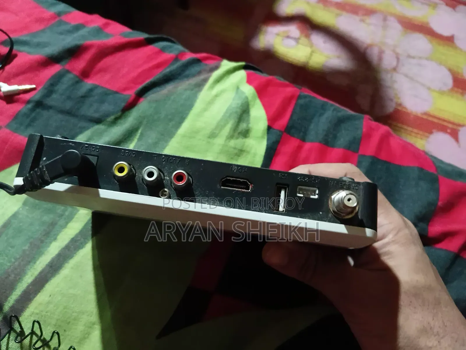 Set Top Box