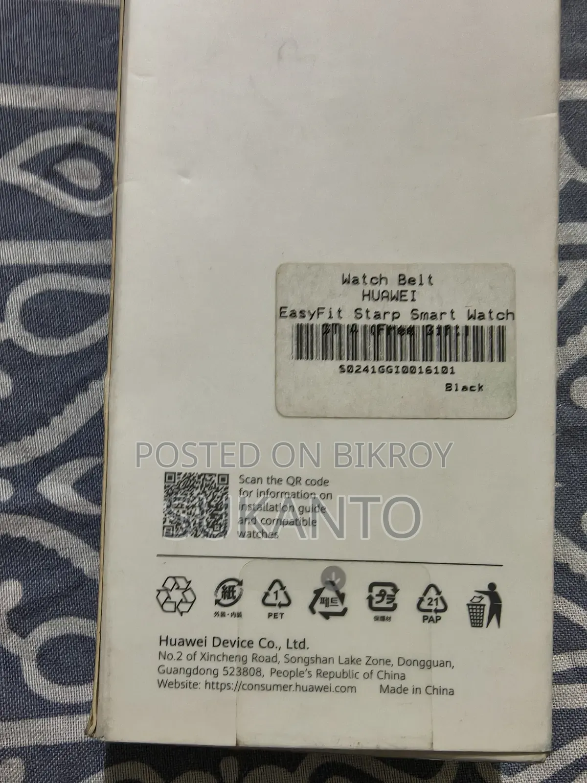 Huawei Watch Strap