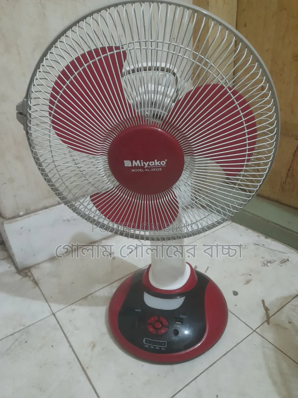 ২ ঘন্টা ব্যাক-আপ এডিসি ফ্যান