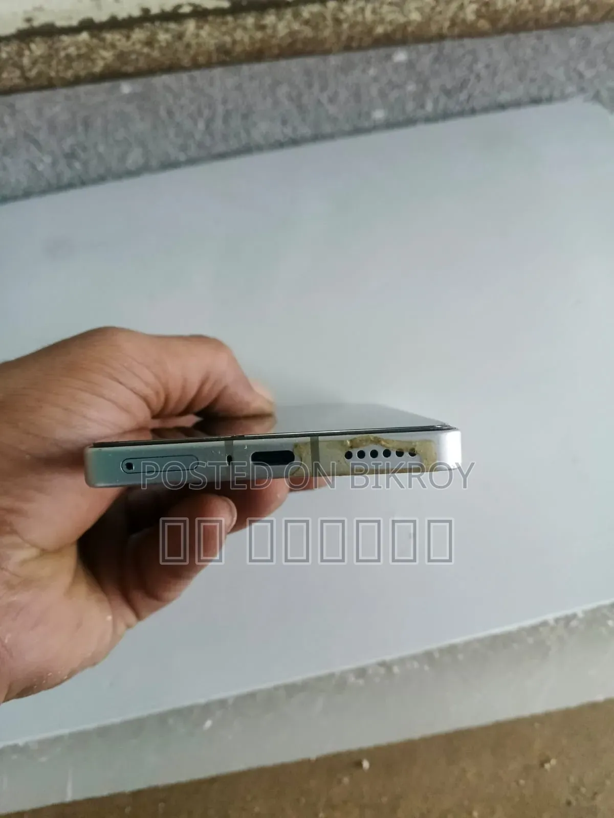 ইনফিনিক্স নোট ৫০ প্রো+ ২৫৬ জিবি
