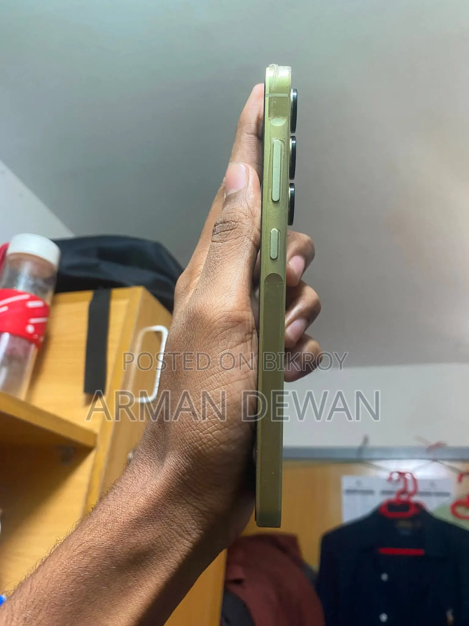 স্যামসাং গ্যালাক্সি এ৫৫ ২৫৬ জিবি ইয়েলো