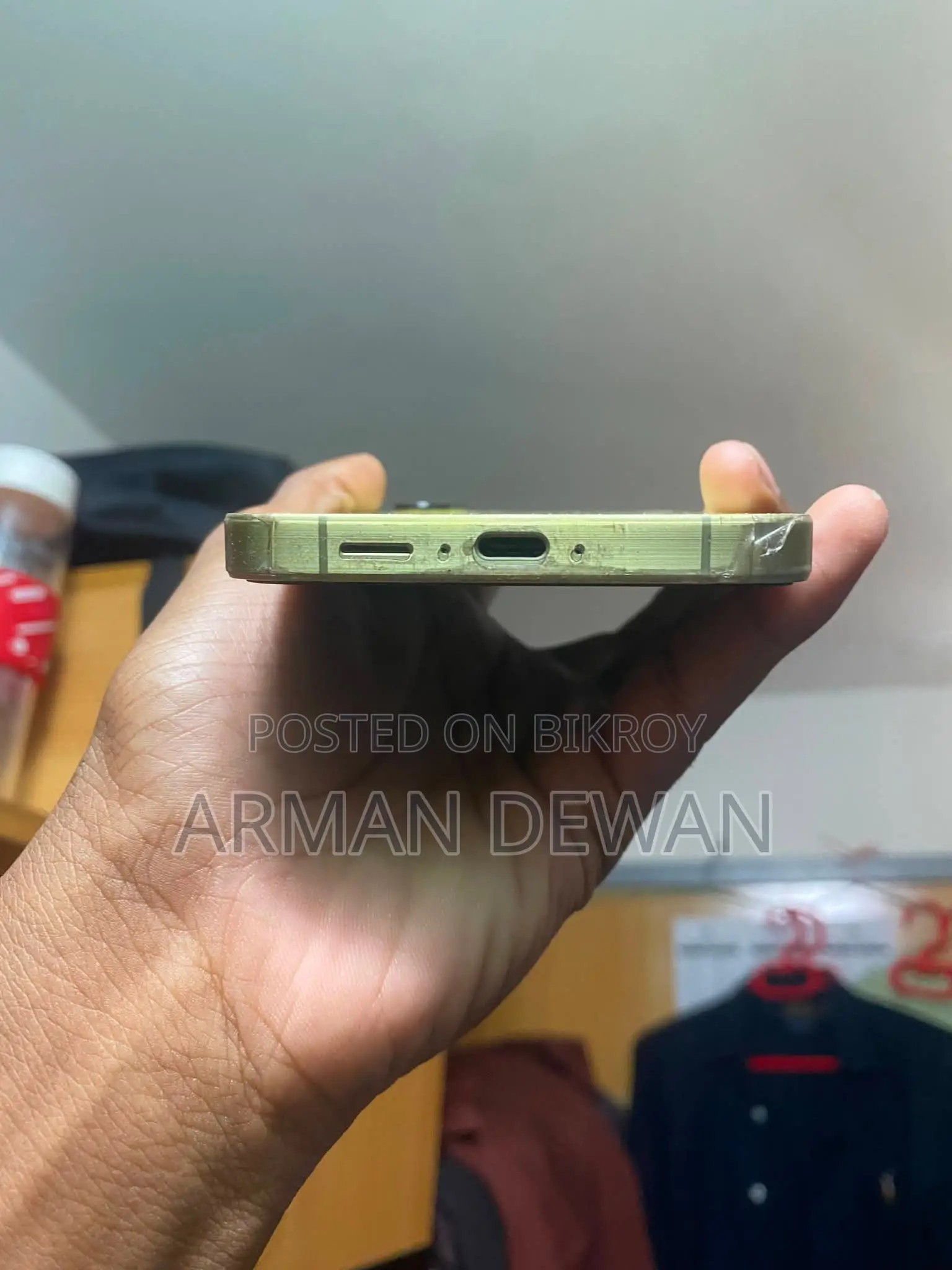 স্যামসাং গ্যালাক্সি এ৫৫ ২৫৬ জিবি ইয়েলো