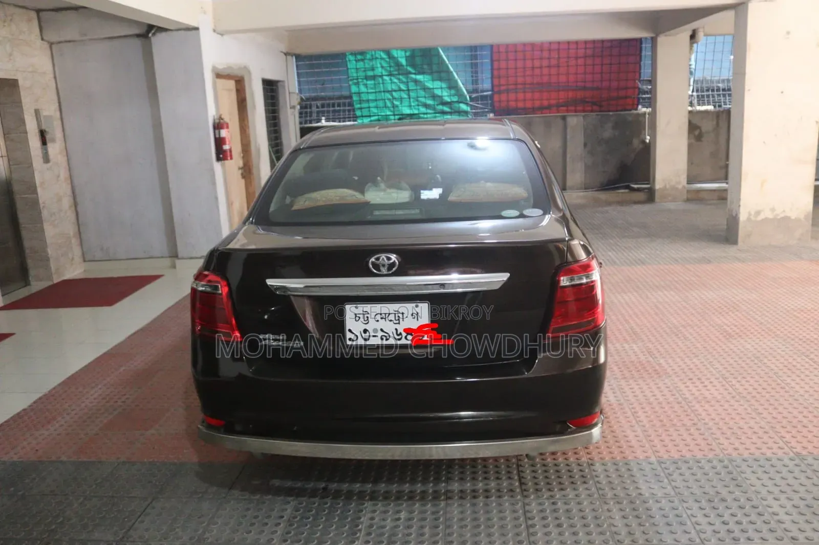 Toyota Axio 2016 Brown