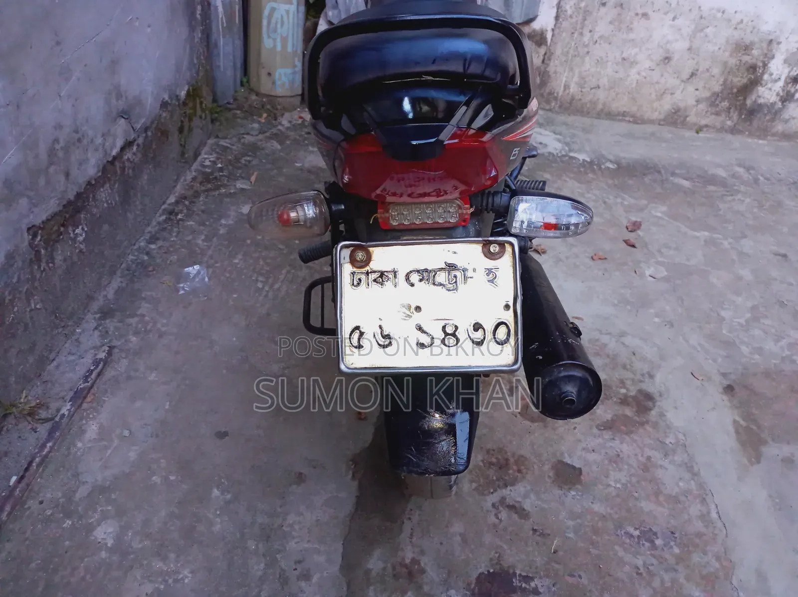 টিভিএস মেট্রো ২০১৮ ব্ল্যাক