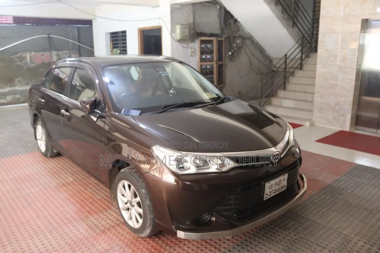 Toyota Axio 2016 Brown